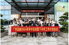 婵妍动态|创新破万卷，下单如有神！